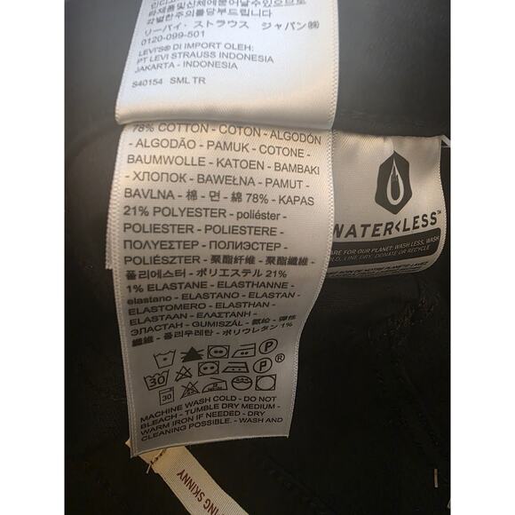 Levi's Women's 311 Shaping Skinny Jeans Size 4 Short W27 X L28 Black MSRP $59.50 - Picture 8 of 8